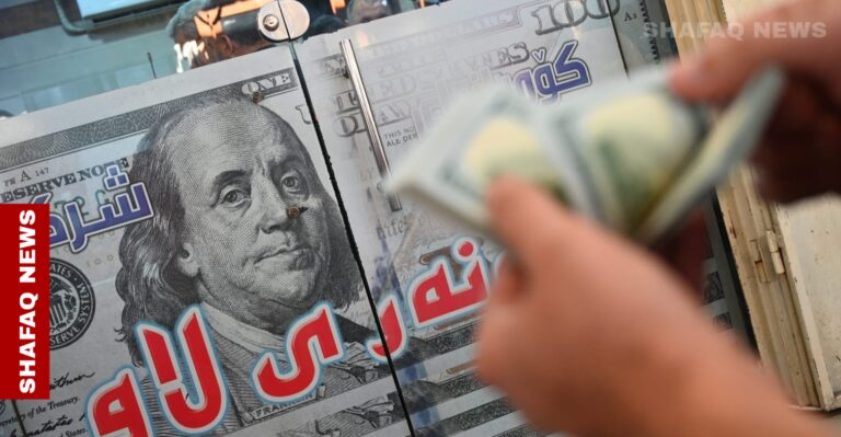 ارتفاع أسعار الدولار في بغداد وأربيل مع إغلاق البورصة.