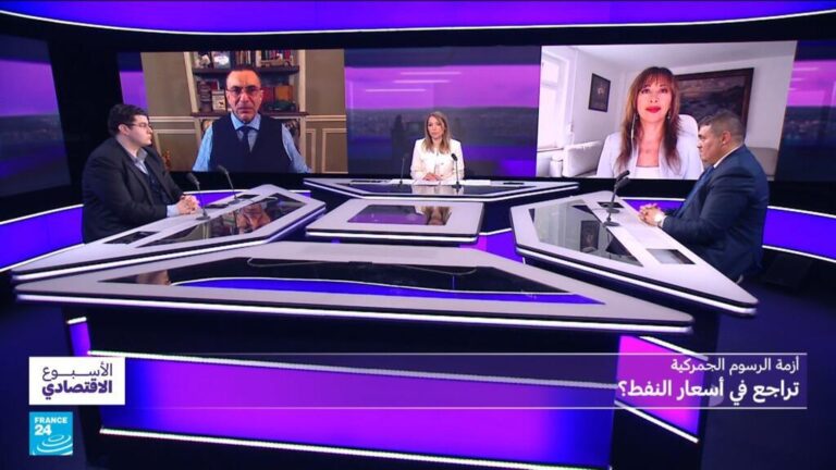 أزمة الرسوم الجمركية: إلى أين سيصل التصعيد بين الولايات المتحدة والصين؟