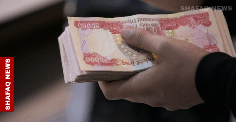 المالية النيابية تصارح العراقيين والموظفيين بـ4 نقاط مهمة