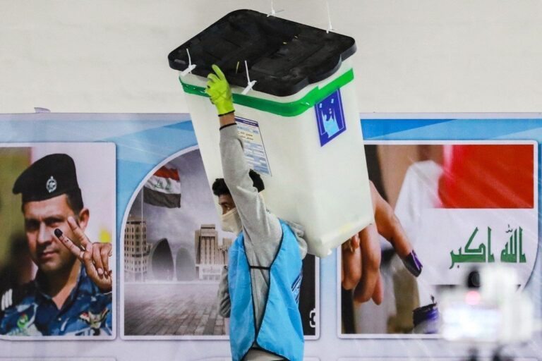 انتخابات 2025 .. العراقيون ينتخبون الصمت ويقاطعون التغيير » وكالة بغداد اليوم الاخبارية