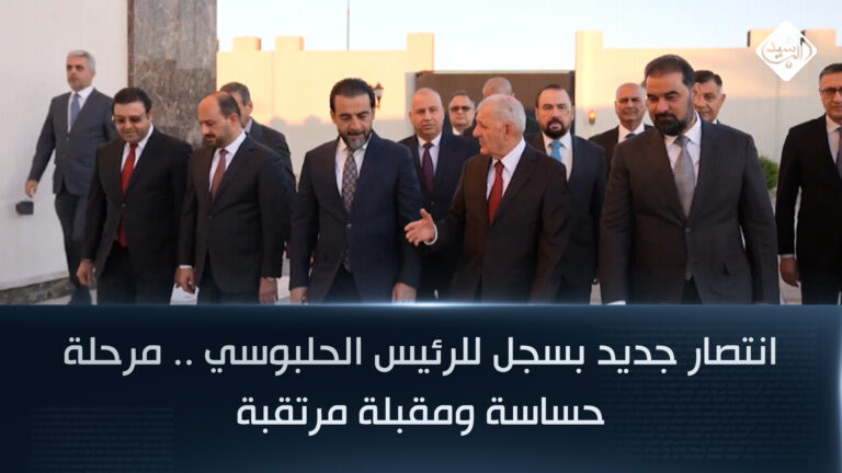 قناة الرشيد الفضائية