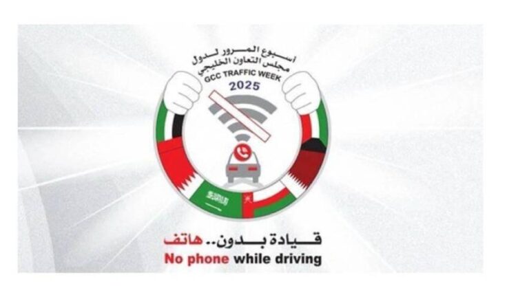 انطلاق أسبوع المرور الخليجي الموحد الـ38 في الكويت