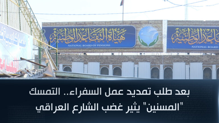 قناة الرشيد الفضائية