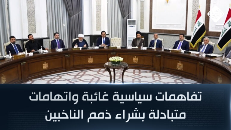 قناة الرشيد الفضائية