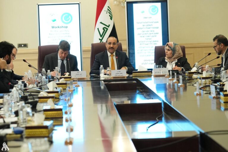 تقلبات أسعار النفط تحتم علينا البحث عن مصادر بديلة للإيرادات » وكالة الأنباء العراقية