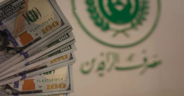 "عقوبات على الرافدين" » وكالة بغداد اليوم الاخبارية