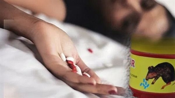 “قاتل المساكين”.. لماذا يلجأ فقراء العراق للانتحار بـ”سمّ الفئران”؟ » وكالة بغداد اليوم الاخبارية "قاتل المساكين".. لماذا يلجأ فقراء العراق للانتحار بـ"سمّ الفئران"؟ » وكالة بغداد اليوم الاخبارية