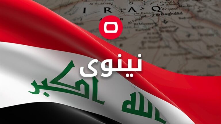 مخلفات حربية تتسبب ببتر ساق سائق جرار غرب الموصل