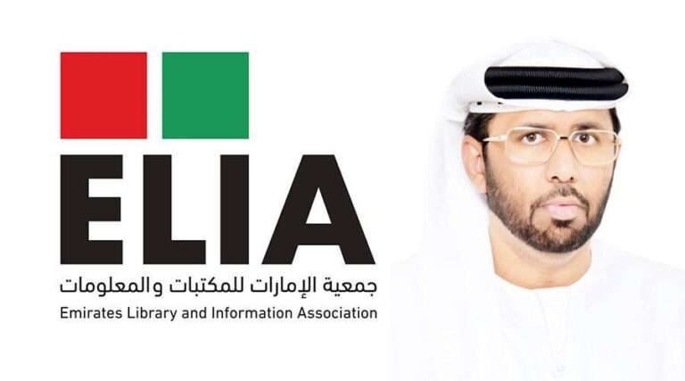 مكتبة الإمارات تحتفي بيوم المخطوط العربي