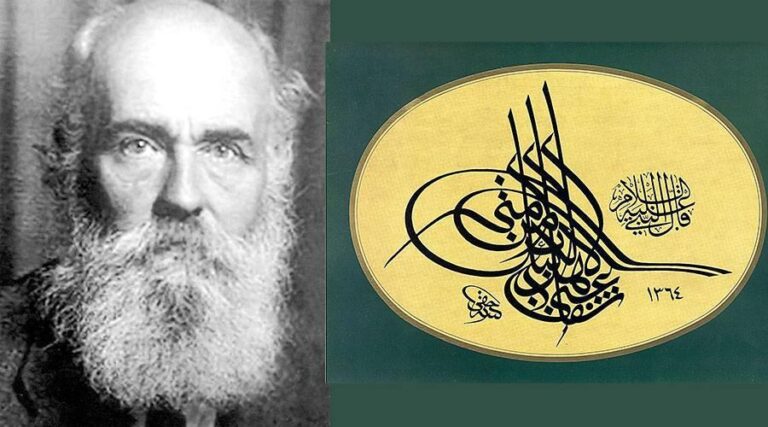 «ممرُّ الهدوء»