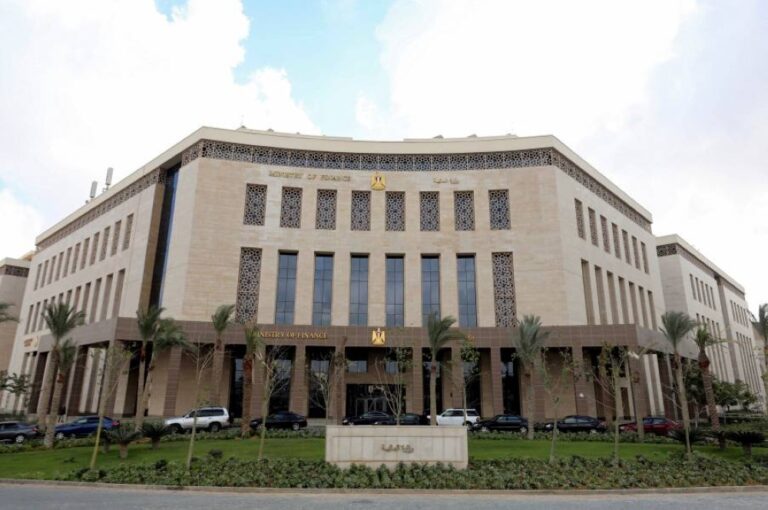 وزارة المالية المصرية- المصدر