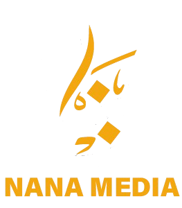 من نحن