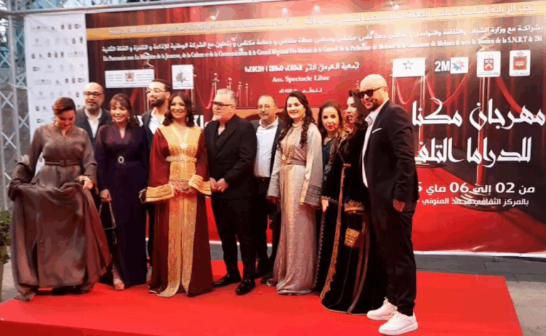 مهرجان مكناس للدراما التلفزية يحتفي بقمم الإبداع المغربي في دورته الـ14: تكريم لرموز الفن وبصمة على المشهد الثقافي الوطني