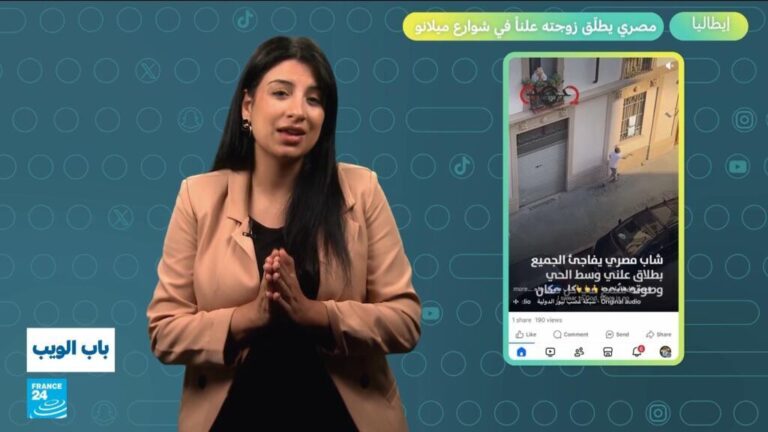 إيطاليا.. مصري يطلق زوجته علنا في شوارع ميلانو!