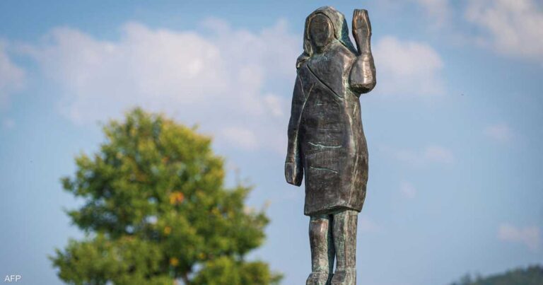 اختفاء تمثال ميلانيا ترامب بمسقط رأسها.. والشرطة تحقق