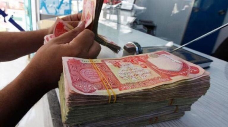 ازمة ثقة أم عوامل نفسية.. ما أسباب عدم إيداع العراقيين أموالهم في المصارف؟ » وكالة بغداد اليوم الاخبارية