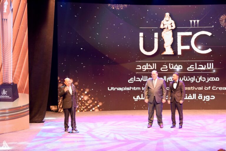 افتتاح مهرجان "أوتنابشتم" الدولي للإبداع في بغداد بحضور فني ودبلوماسي واسع