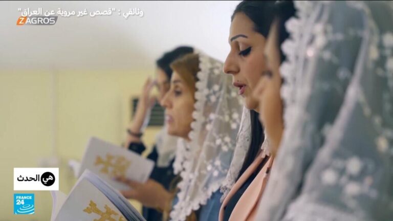 الأيزيديات والشبك والمسيحيات في العراق.. ضحايا التطرف