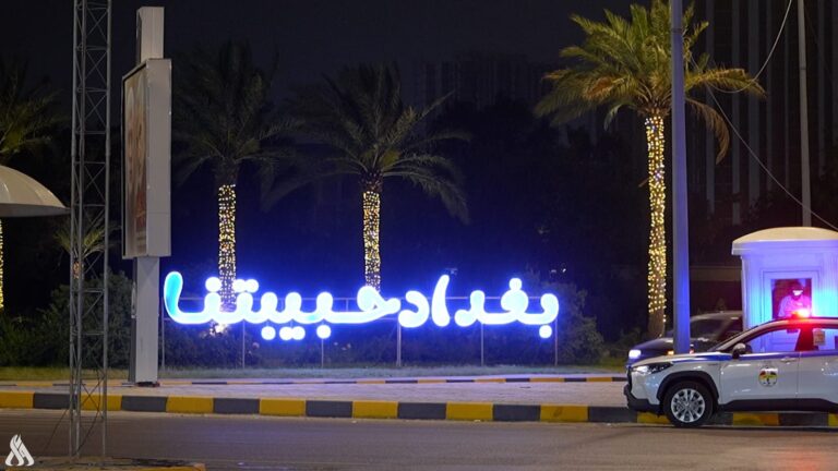 العاصمة بغداد تحتضن القمة العربية بجمالها » وكالة الأنباء العراقية