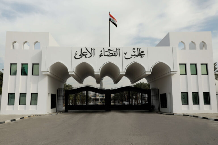 القضاء العراقي يحذر من ظاهرة "مهور الزواج الضخمة لتبييض الأموال" | منوعات