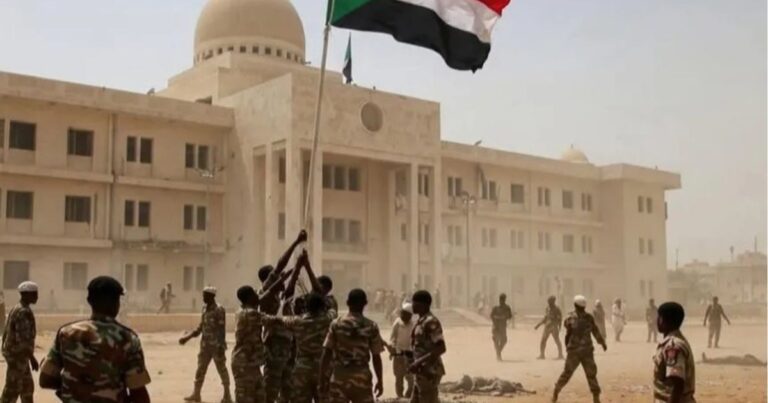اقتصاد الشرق مع Bloomberg