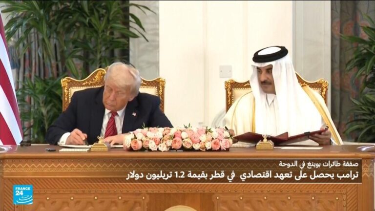 "جولة قياسية" لترامب في الخليج تحصد صفقات "تاريخية" بحوالي أربعة تريليونات دولار!