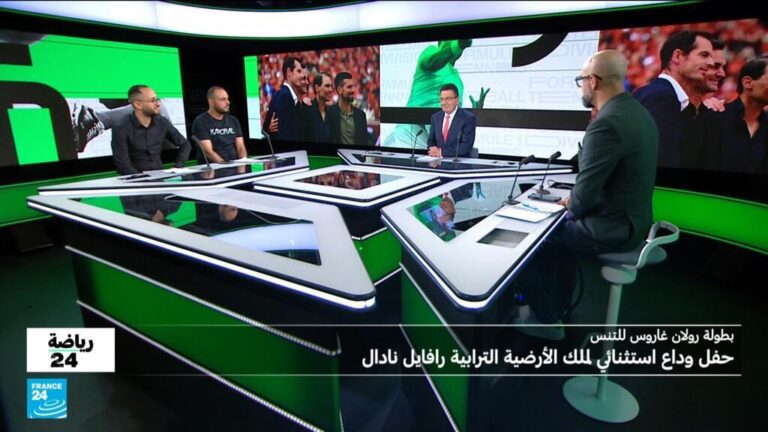"شكرا رافا".. رولان غاروس تكرم الأسطورة نادال "ملك الملاعب الترابية"