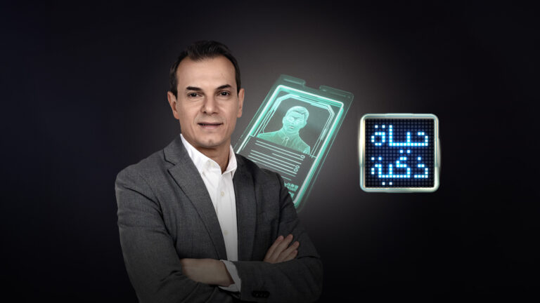 كيف يشكل الذكاء الاصطناعي مستقبلنا الرقمي؟ وما جانبه المظلم؟ | تكنولوجيا