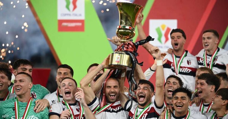مفاجأة في إيطاليا.. بولونيا يُسقط ميلان ويتوج بالكأس