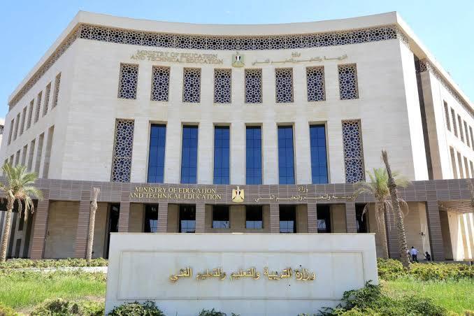 نتيجة «أبناء المصريين في الخارج» 2025.. رابط الاستعلام وخطوات التحقق فور إعلانها نتيجة «أبناء المصريين في الخارج» 2025.. رابط الاستعلام وخطوات التحقق فور إعلانها