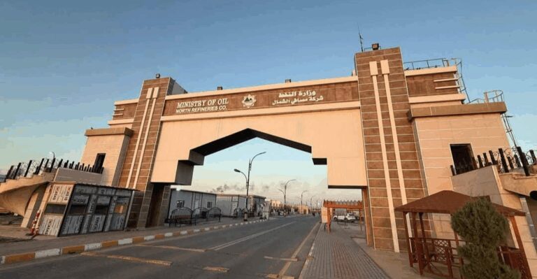وزارة النفط: حادث الحريق لم يؤثر على عمليات الإنتاج بمصفاة بيجي