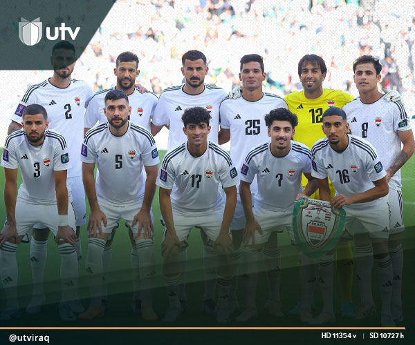UTV العراق – اتحاد الكرة: نجدد دعوتنا لإقامة مباريات الملحق الآسيوي في ملعب محايد UTV العراق - اتحاد الكرة: نجدد دعوتنا لإقامة مباريات الملحق الآسيوي في ملعب محايد