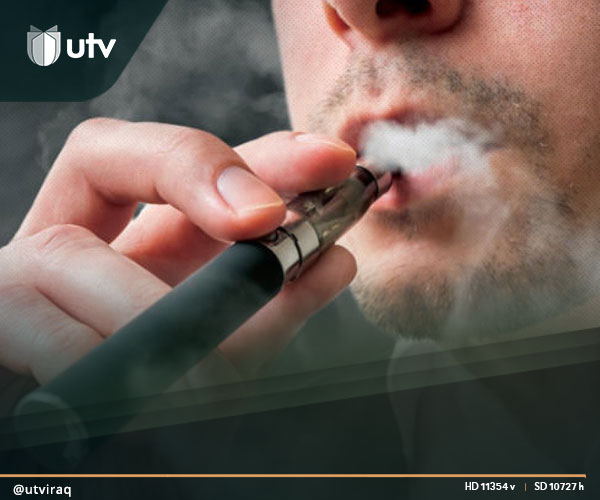 UTV العراق – دراسة: السجائر الإلكترونية حلاوتها تفوق السكر بـ 13 ألف مرة UTV العراق - دراسة: السجائر الإلكترونية حلاوتها تفوق السكر بـ 13 ألف مرة