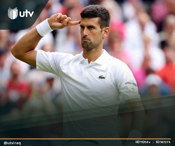 UTV العراق – ديوكوفيتش يلجأ للكرات القصيرة خلف الشبكة في فوزه على زفيريف ببطولة فرنسا المفتوحة UTV العراق - ديوكوفيتش يلجأ للكرات القصيرة خلف الشبكة في فوزه على زفيريف ببطولة فرنسا المفتوحة