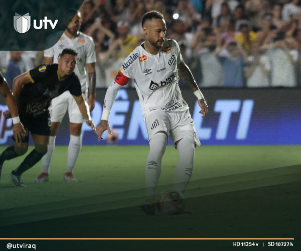 UTV العراق – سانتوس يعلن إصابة نيمار بفيروس كورونا UTV العراق - سانتوس يعلن إصابة نيمار بفيروس كورونا