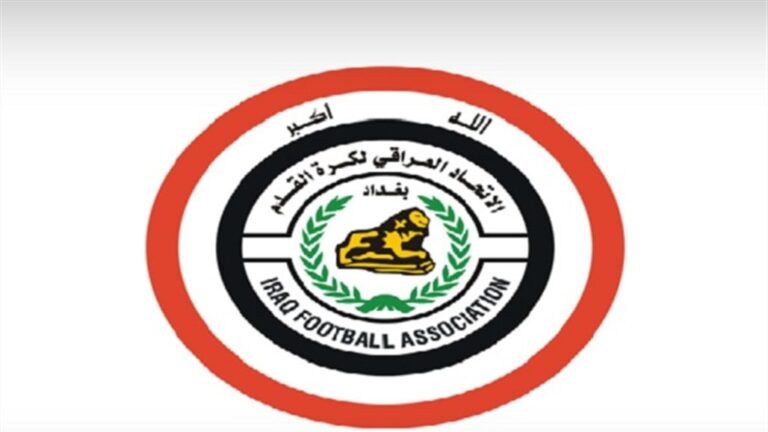 اتحاد الكرة يطالب بـ&quot;العدالة&quot; في اختيار مستضيف الدور الرابع من تصفيات المونديال