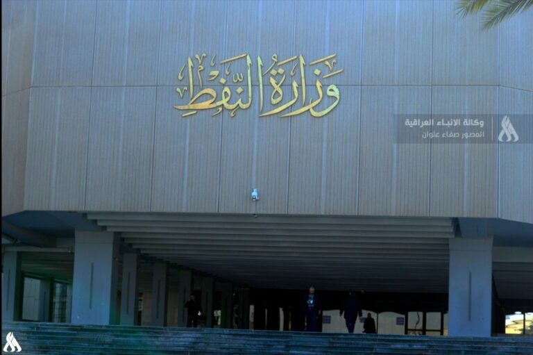 الاستمرار بعدم تسليم واردات النفط يسبب خسائر مالية كبرى للعراق » وكالة الأنباء العراقية
