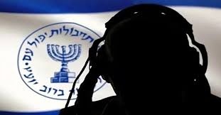 العراق في مرمى “العيون الخفية” وسط تحذيرات من اختراقات استخبارية إسرائيلية » وكالة بغداد اليوم الاخبارية العراق في مرمى “العيون الخفية” وسط تحذيرات من اختراقات استخبارية إسرائيلية » وكالة بغداد اليوم الاخبارية