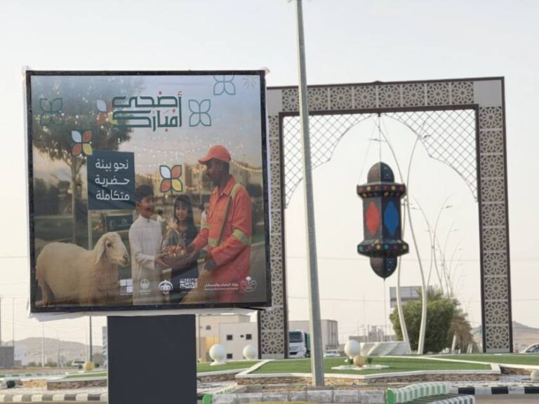 العيدية لم تختفِ... بل غيرت جمهورها في عيد الأضحى