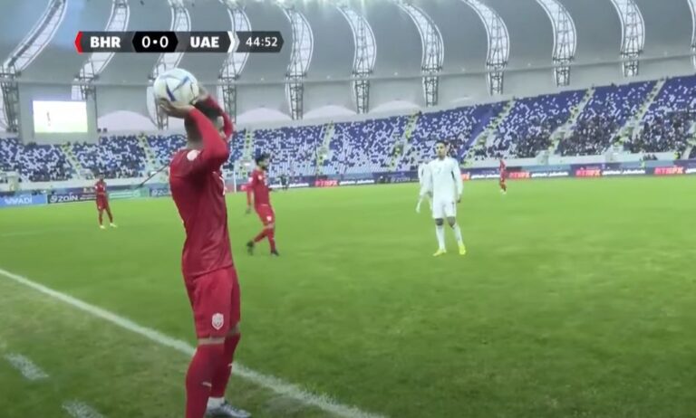 المدرجات خالية في اليوم الثاني لخليجي 25 رغم توزيع 15 ألف تذكرة مجانية » وكالة بغداد اليوم الاخبارية المدرجات خالية في اليوم الثاني لخليجي 25 رغم توزيع 15 ألف تذكرة مجانية » وكالة بغداد اليوم الاخبارية