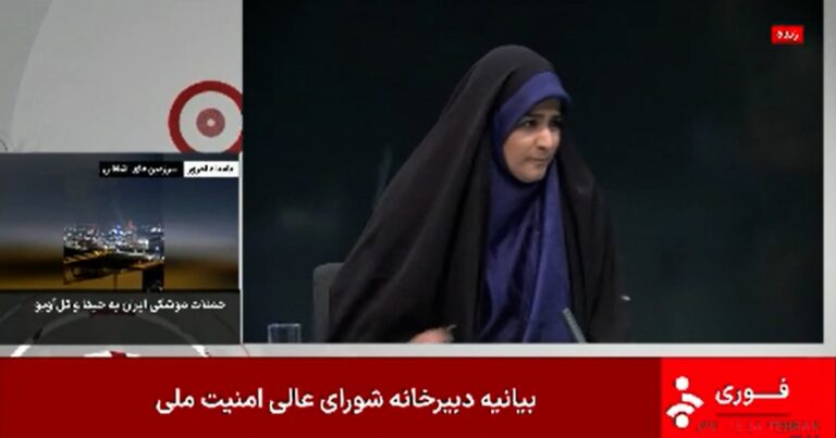 انقطع مذيع الأخبار الإيرانية بعد أن يضرب الصواريخ استوديو تلفزيوني انقطع مذيع الأخبار الإيرانية بعد أن يضرب الصواريخ استوديو تلفزيوني