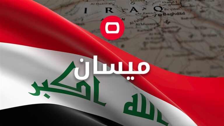 بالصور.. الطائرات المسيرة التي سقطت في ميسان بالصور.. الطائرات المسيرة التي سقطت في ميسان