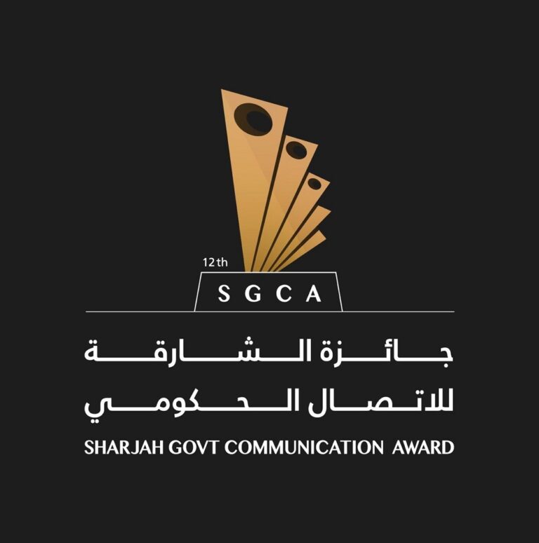 جائزة الشارقة للاتصال الحكومي تفتح باب التنافس العالمي على 4 فئات مخصصة لاستراتيجيات الاتصال المبتكر جائزة الشارقة للاتصال الحكومي تفتح باب التنافس العالمي على 4 فئات مخصصة لاستراتيجيات الاتصال المبتكر