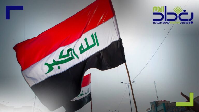 شاهد.. كيف يباع العراق؟! بغداد اليوم تفتح أكثر الملفات جدلاً » وكالة بغداد اليوم الاخبارية