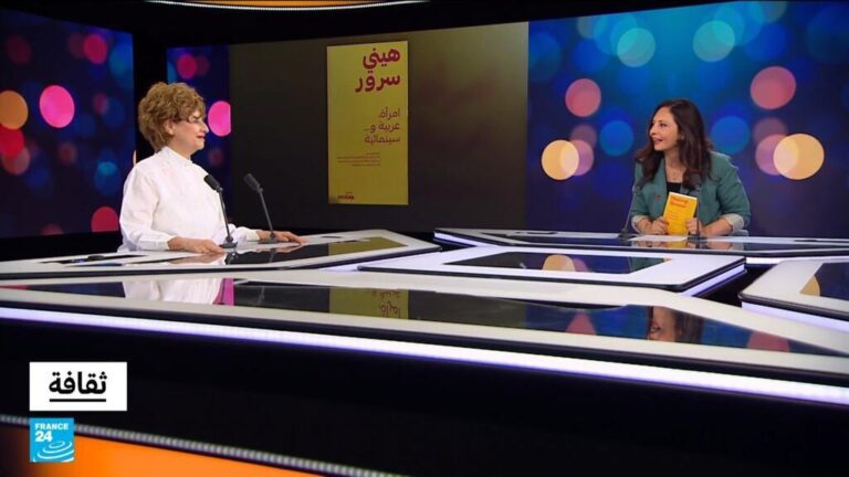 "ليلى والذئاب": فيلم أيقوني لهيني سرور يعود للصالات بعد أربعة عقود على إنتاجه