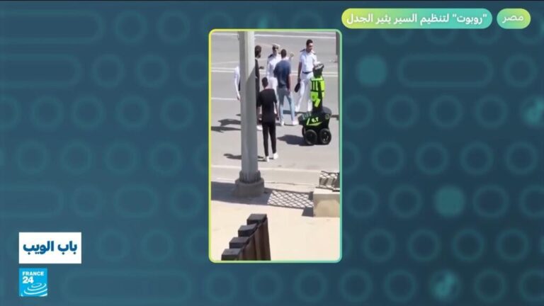 مصر.. "روبوت" لتنظيم السير يثير الجدل