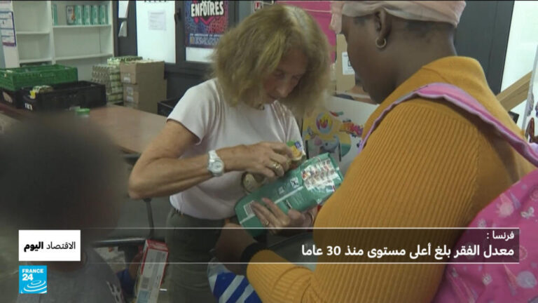 650 ألف فرنسي سقطوا بين براثن الفقر في عام واحد