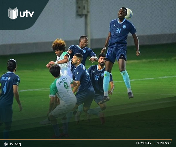 UTV العراق – أمانة بغداد في مواجهة حاسمة أمام نفط البصرة للوصول إلى دوري النجوم UTV العراق - أمانة بغداد في مواجهة حاسمة أمام نفط البصرة للوصول إلى دوري النجوم