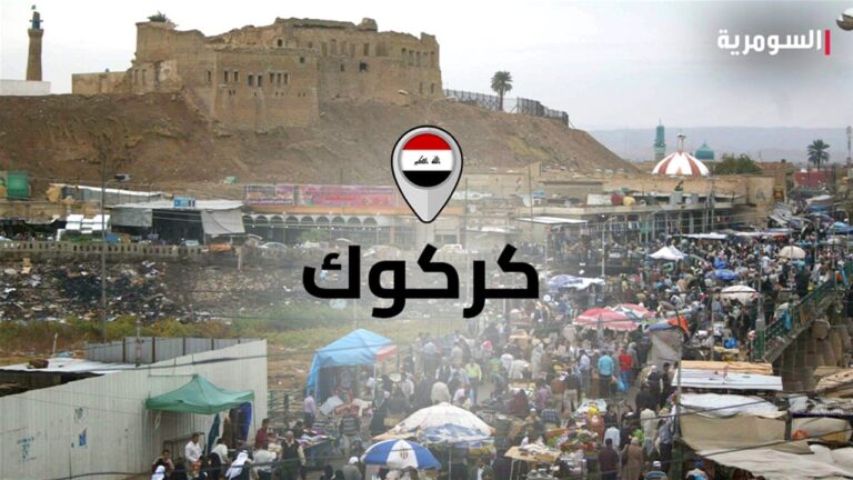 أنباء عن سقوط جسم غريب في كركوك أنباء عن سقوط جسم غريب في كركوك