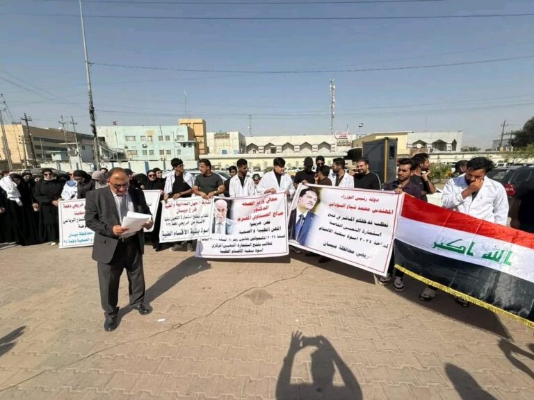 الاحتجاجات تتمدد في محافظات الوسط والجنوب على وقع فاجعة الكوت والحرائق وتدهور الخدمات » وكالة بغداد اليوم الاخبارية الاحتجاجات تتمدد في محافظات الوسط والجنوب على وقع فاجعة الكوت والحرائق وتدهور الخدمات » وكالة بغداد اليوم الاخبارية